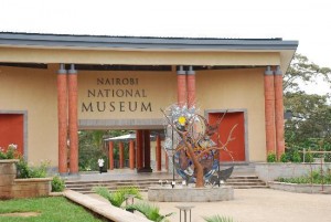 nairobi-national-museum